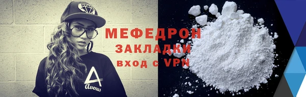 хмурый Белоозёрский