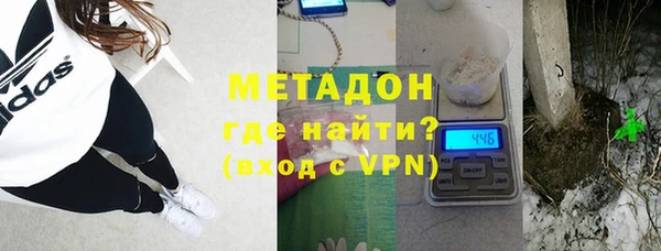 хмурый Белоозёрский