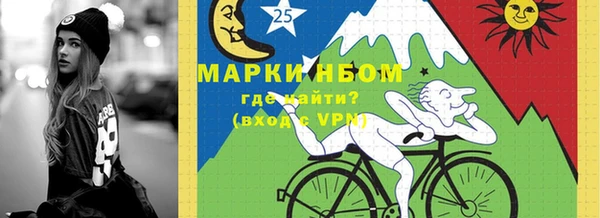 бутик Богородицк