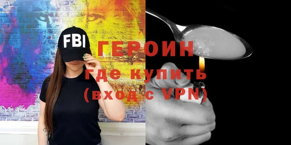 хмурый Белоозёрский