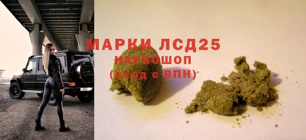 хмурый Белоозёрский
