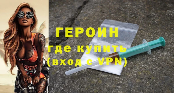 амф Елабуга