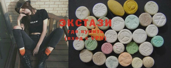 стаф Зерноград