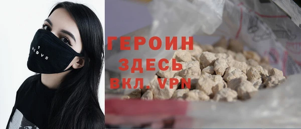 хмурый Белоозёрский