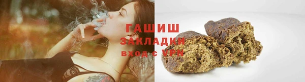 хмурый Белоозёрский
