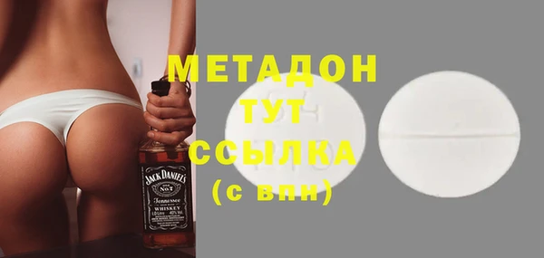 хмурый Белоозёрский