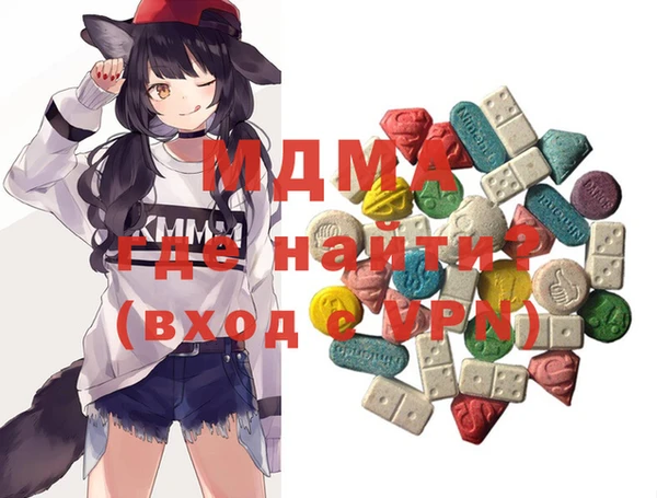 хмурый Белоозёрский