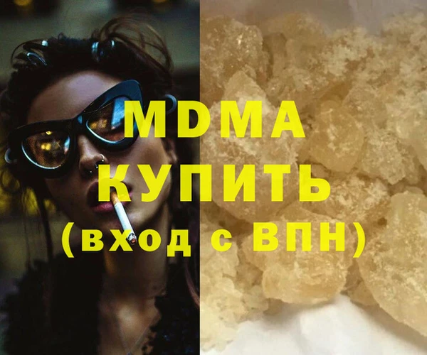 хмурый Белоозёрский