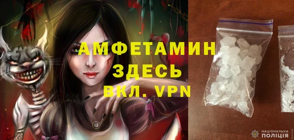 бутик Богородицк