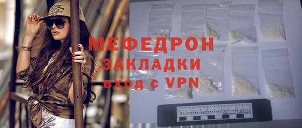 хмурый Белоозёрский