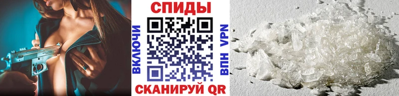 где найти   гидра как зайти  Первитин Methamphetamine  Будённовск 