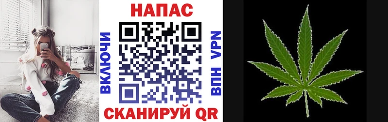 Шишки марихуана AK-47  Будённовск 